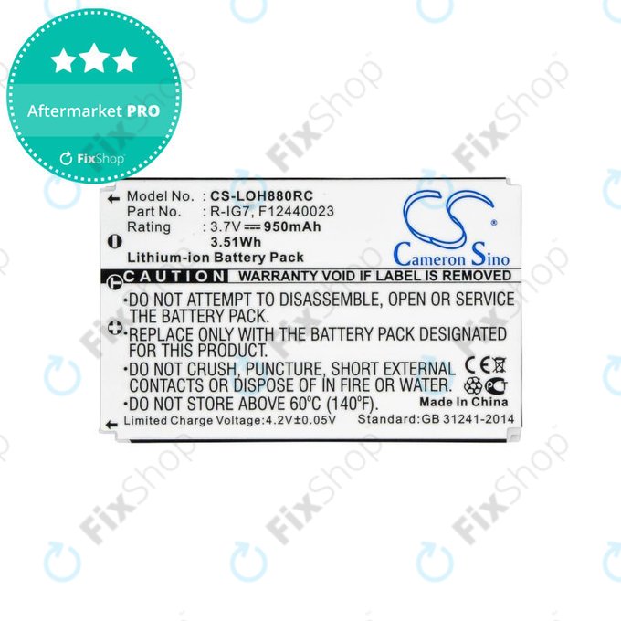 Μπαταρία για Logitech Harmony 720, 780, 880, 890, 900, 950mAh, Li-Ion, 3.7V, R-IG7, HQ