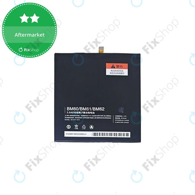 Battery για Xiaomi Mi Pad 1 | 2 | 3 7.9" | BM61 | 6510mAh