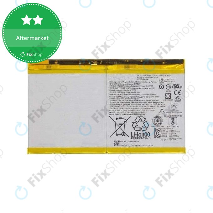 Μπαταρία για Lenovo Yoga Tab 5, YT-X705F, L19D2P32, 7000mAh