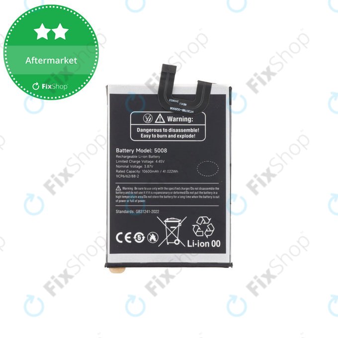 Battery για Ulefone Armor 27 Pro, Armor 27T Pro | 5008 | 10600mAh