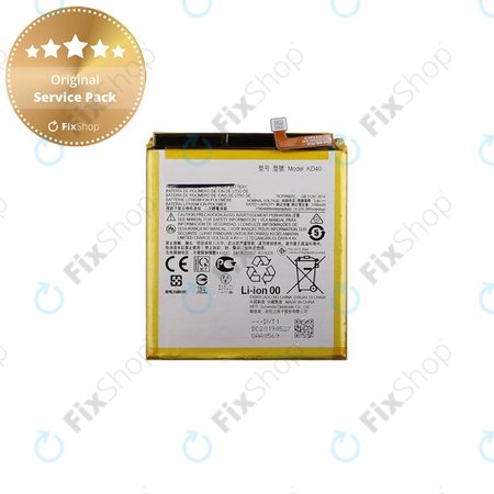 Battery για Motorola Moto G8 Plus | SB18C52857 | KD40 | 4000mAh | Service Pack