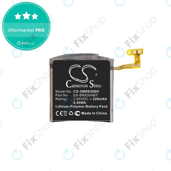 Μπαταρία για Samsung Watch Active 2 40mm, EB-BR830ABY, 220mAh, HQ
