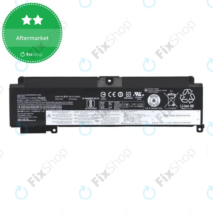 Μπαταρία για Lenovo ThinkPad T470s, 00HW024, 2065mAh