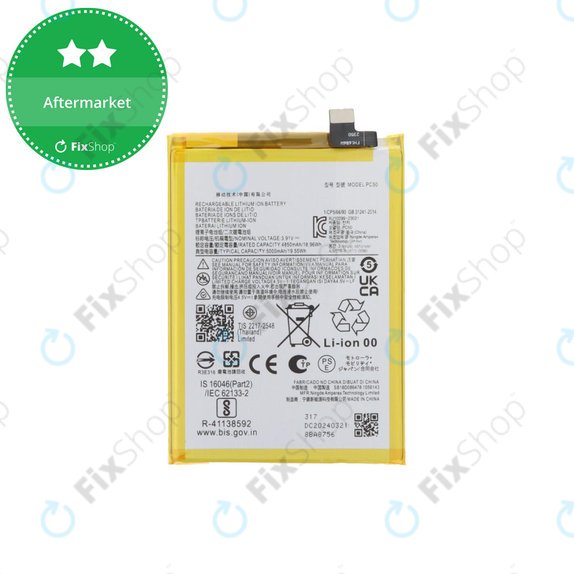Battery για Motorola Moto G14, G54, E14 | PC50 | 5000mAh