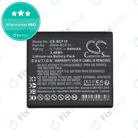 Μπαταρία για Panasonic Lumix DMW-BCF10, 940mAh, Li-Ion, 3.7V, DMW-BCF10, HQ