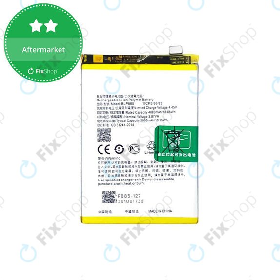 Μπαταρία για Oppo A96, BLP885, 5000mAh