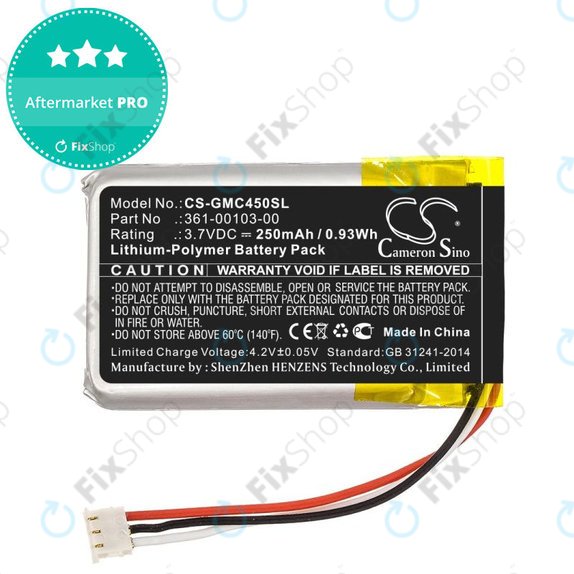 Μπαταρία για Garmin DashCam 45, DashCam 46, DashCam 55, DashCam 56, DashCam 66, 250mAh, Li-Pol, 3.7V, 361-00103-00, HQ