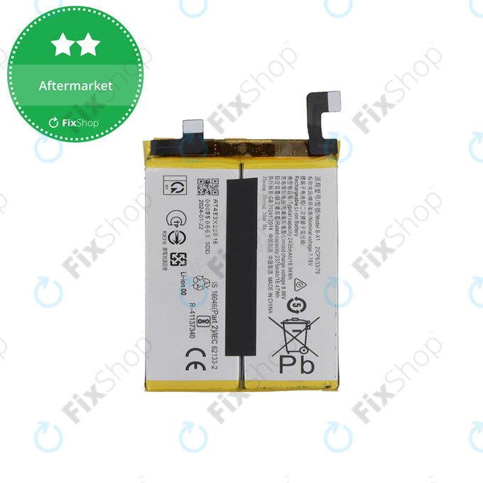 Battery για Vivo X90 Pro V2242A | V2219 | 4870mAh