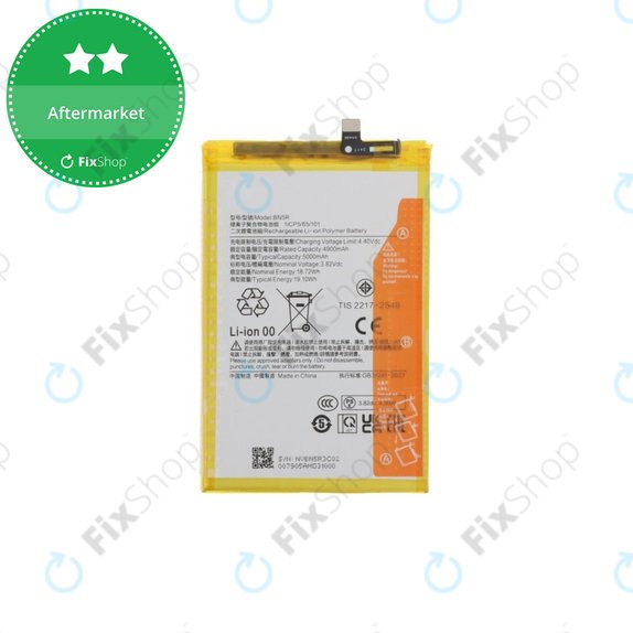 Μπαταρία για Xiaomi Redmi A3, 5000mAh, FixPremium
