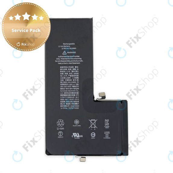 Μπαταρία για iPhone 11 Pro Max, 3969mAh, Service Pack