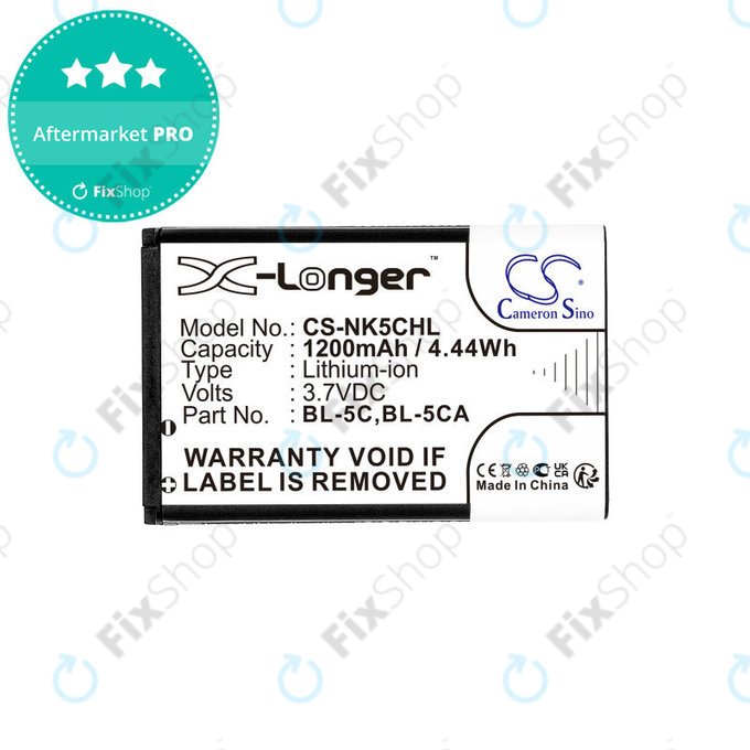 Μπαταρία για Nokia 1208, 1110, 2310, 1200mAh, Li-ion, 3.7V, BL-5C, HQ