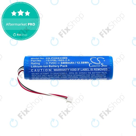 Μπαταρία για Philips Avent SCD833, Avent SCD835, Avent SCD841, Avent SCD831, 3400mAh, Li-ion, 3.7V, 1S1PBL1865-2.6, HQ