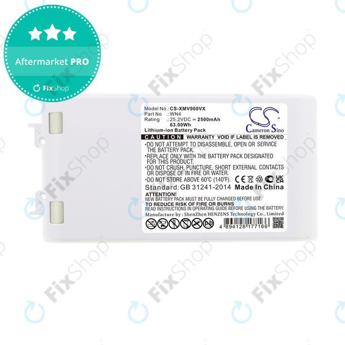 Μπαταρία για Xiaomi Dreame V10, V9, V8, XR, 2500mAh, Li-Ion, 25.2V, WN4, HQ