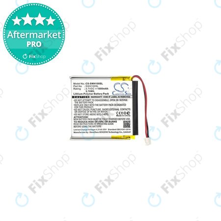 Battery για Sony WH-1000MX4 | LIS1662HNPC | 1000mAh | HQ
