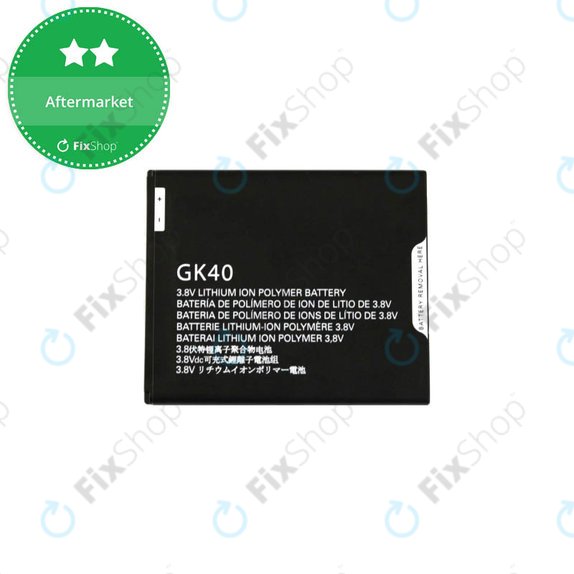 Μπαταρία για Motorola Moto E4 XT1761, Moto G5 XT1676, Moto E5 Play, GK40, 2800mAh