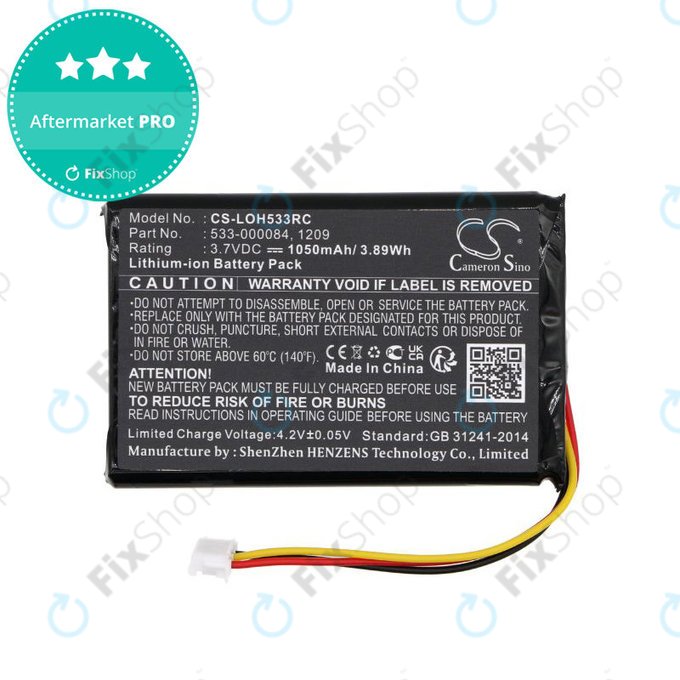 Μπαταρία για Logitech Harmony Touch, Ultimate, 1050mAh, Li-Ion, 3.7V, 533-000083, HQ