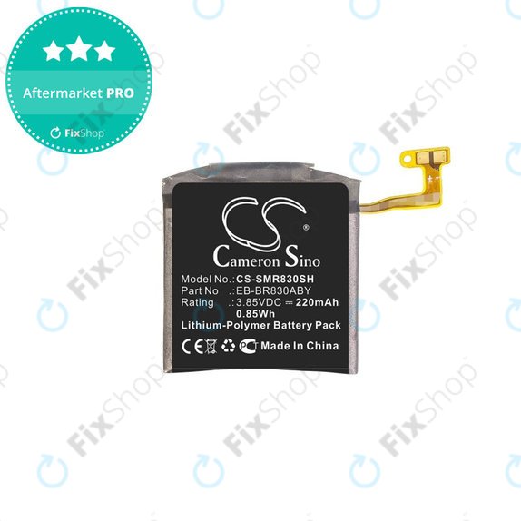 Μπαταρία για Samsung Galaxy Watch Active 2 40mm, 220mAh, Li-Pol, 3.85 V, EB-BR830ABY, HQ