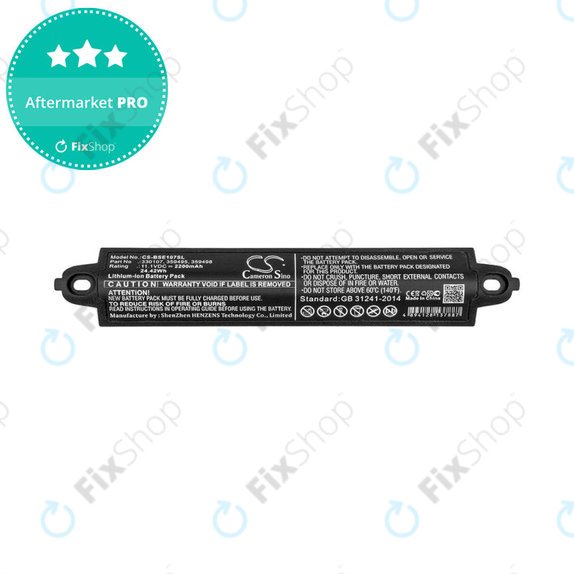 Μπαταρία για Bose SoundLink 1, 2, 3, 2200mAh, Li-Ion, 11.1V, 330107, HQ