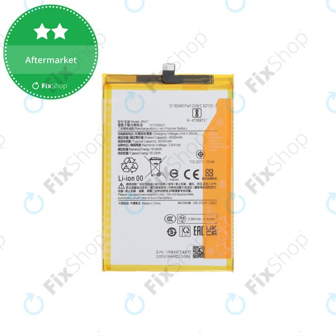Battery για Xiaomi Redmi 13 24049RN28L, 13 5G, Poco M6 4G | BN5T | 5030mAh