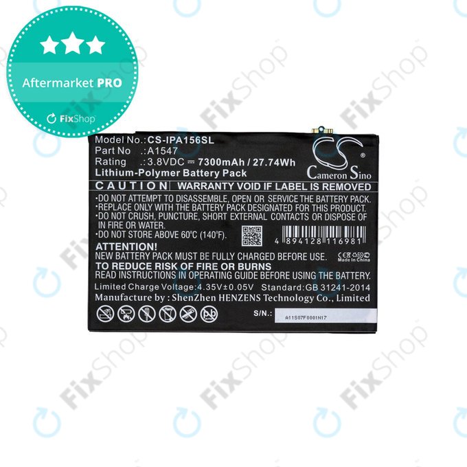 Μπαταρία για iPad Air 2, iPad (6th Gen 2018), A1547, 7300mAh, HQ