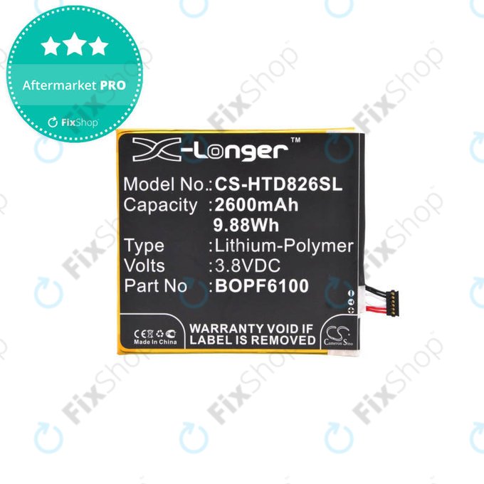 Μπαταρία για HTC Desire 820, BOPF6100, 2600mAh, HQ
