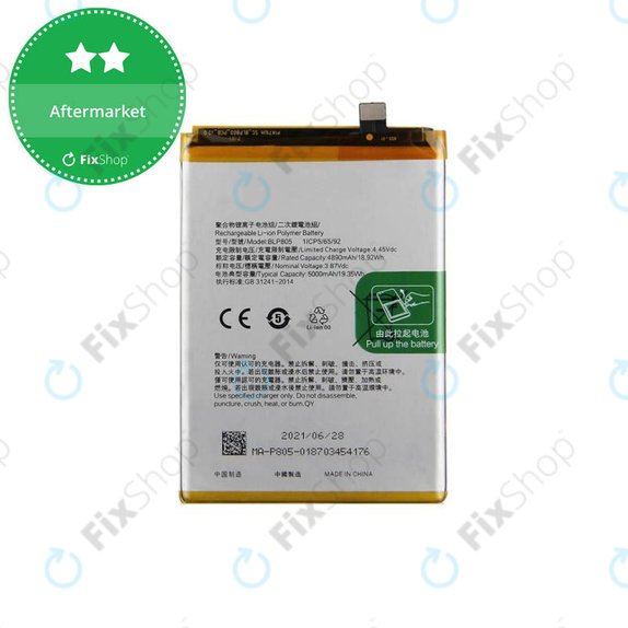 Μπαταρία για Oppo A16, A16s, A54 5G, A74 5G, BLP805, 5000mAh