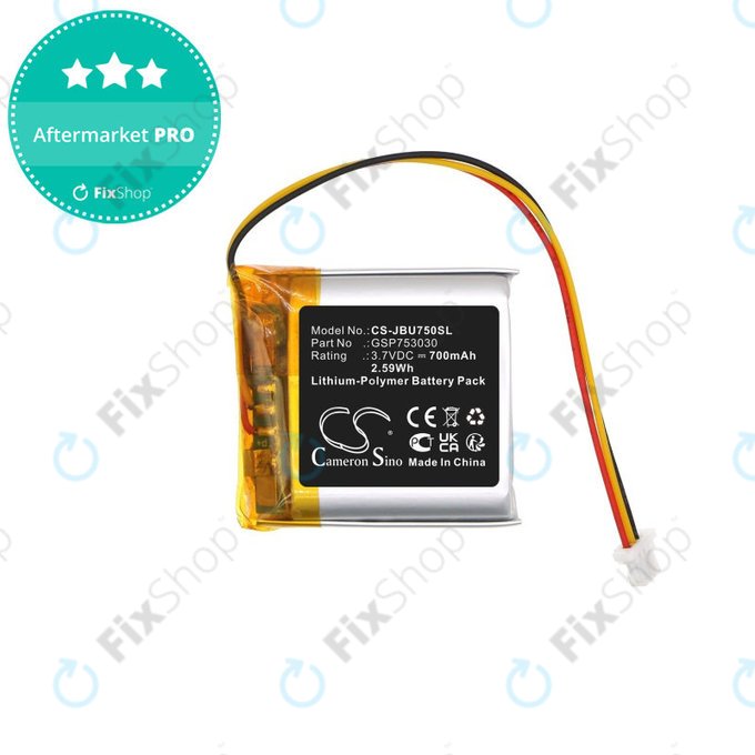 Μπαταρία για JBL Tune 750, 700mAh, Li-Pol, 3.7V, GSP753030, HQ