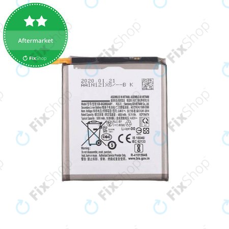 Battery για Samsung S20 Ultra G988F | EB-BG988ABY | 5000mAh