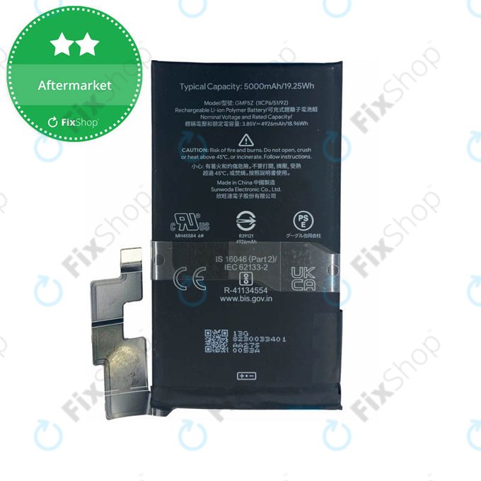 Μπαταρία για Google Pixel 7 Pro, GMF5Z, 5000mAh