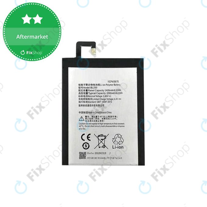 Battery για Lenovo VIBE S1 | BL250 | 2500mAh