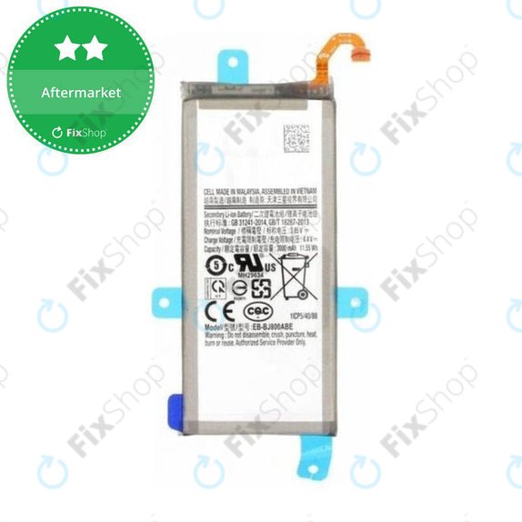 Μπαταρία για Samsung A6 A600 (2018), EB-BJ800ABE, 3000mAh