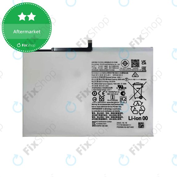 Μπαταρία για Galaxy Tab A9+, X210, X216B, WT-S-W11, 7040mAh