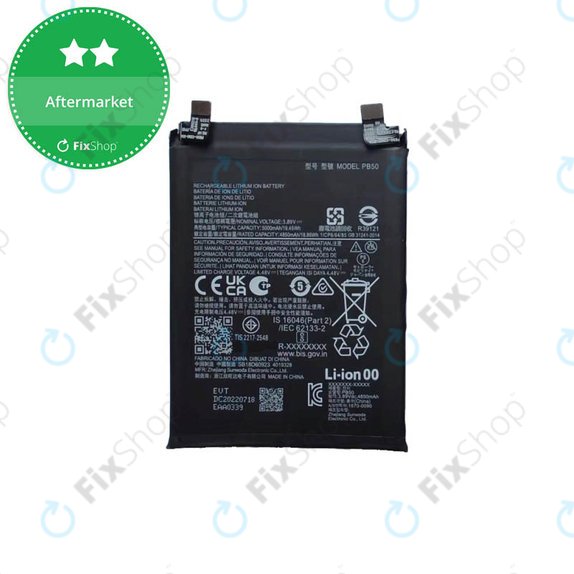 Μπαταρία για Motorola Thinkphone, PB50, 5000mAh