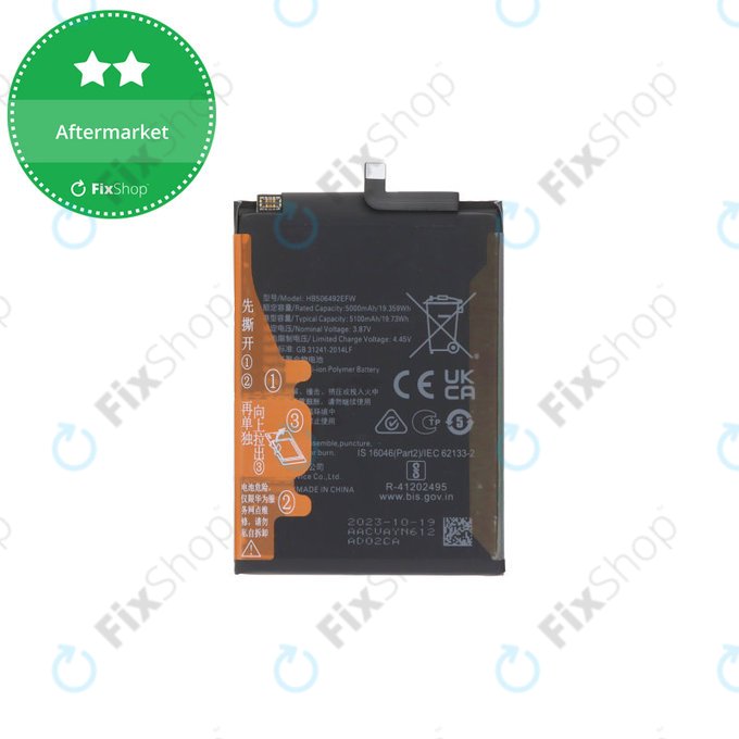 Battery για Honor Magic5 Lite, Magic6 Lite | HB506492EFW | 5100mAh