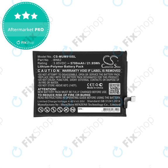 Μπαταρία για Xiaomi Redmi 9T, BN62, 5700mAh, HQ