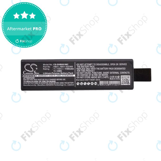 Μπαταρία για DJI Osmo, Zenmuse X3, X5, 1100mAh, Li-Pol, 11.1V, HB01, HQ