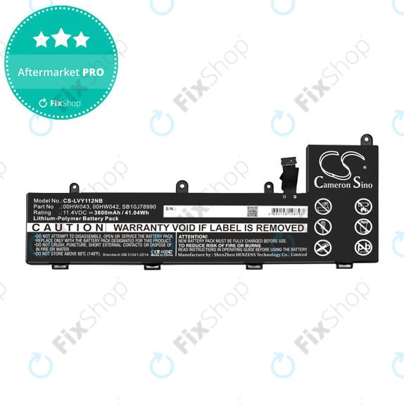Μπαταρία για Lenovo Yoga 11e, ThinkPad Yoga 11e ChromeBook 20, 3600mAh, Li-Pol, 11.4V, 00HW043, HQ