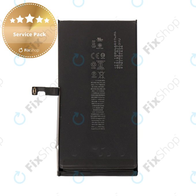 Μπαταρία για iPhone 15 Plus, A3039, 4383mAh, Service Pack