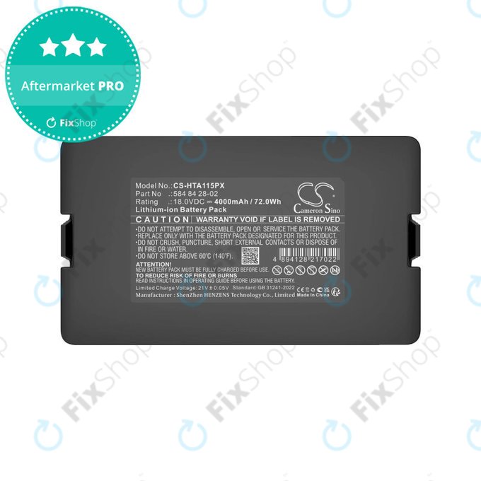 Μπαταρία για Flymo Easilife 200, Gardena Automower 310, Husqvarna Automower 315X, 4000mAh, Li-Ion, 18.0V, 584 84 28-02, HQ
