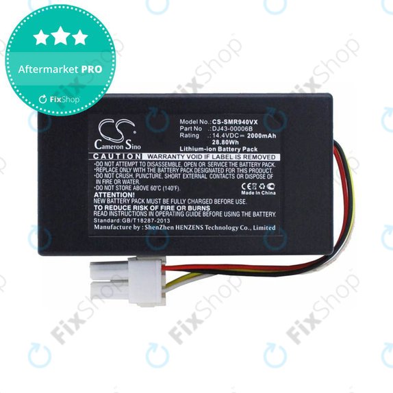 Μπαταρία για Samsung NaviBot, DJ43-00006B, DJ96-00152B, DJ96-00203A, DJ43-00006A, 14.4V, 2000mAh, HQ