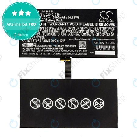 Battery για iPad Pro 12.9 | 2nd Gen 2017 | A1754 | 020-01238 | 10800mAh | HQ