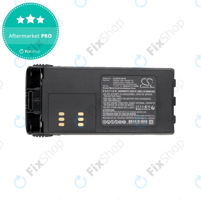 Μπαταρία για Motorola GP1280, GP140, GP320, GP540, HT1200, MTX850, Pro5150, 1800mAh, Ni-MH, 7.2V, HNN9011BR, HQ