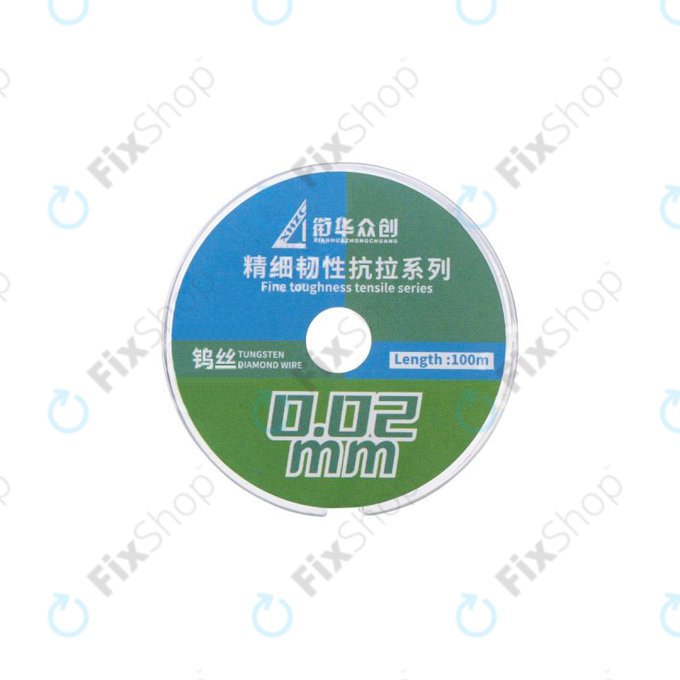 XHZC - Σύρμα αποχωρισμού οθονών LCD (0.02mm x 100m)