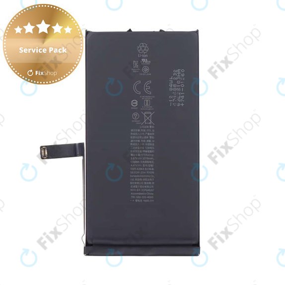 Μπαταρία για iPhone 14, 3279mAh, A2863, Service Pack