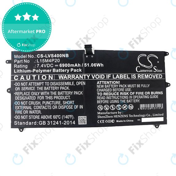 Μπαταρία για Lenovo Yoga 4S, 900S, 6900mAh, Li-Pol, 7.4V, L15M4P20, HQ