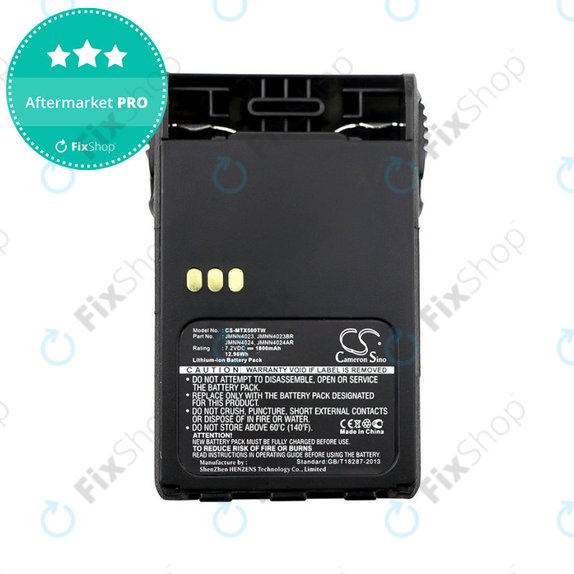 Μπαταρία για Motorola EX500, 560, 600, GP329, 628, 644, PTX760, 1800mAh, Li-Ion, 7.2V, JMNN4023, HQ