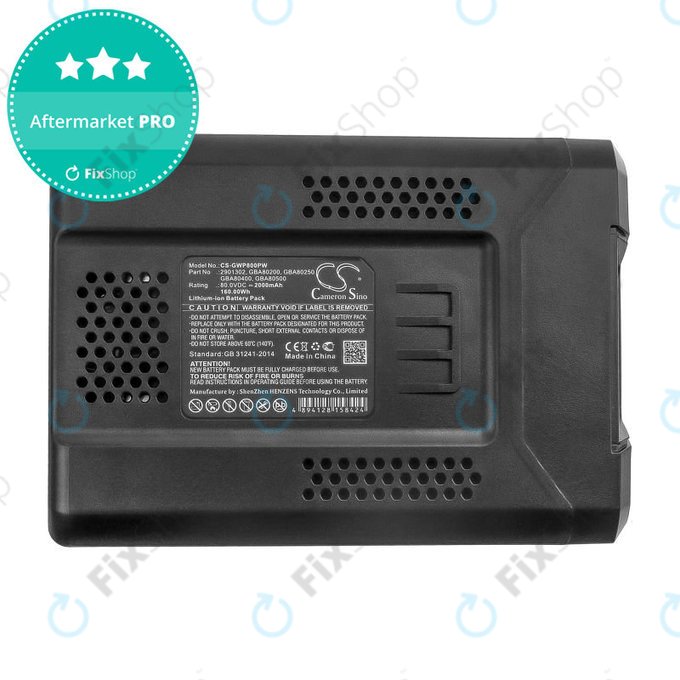 Μπαταρία για Greenworks Pro 80V, Cramer 82V, Stiga Combi, Stiga Multiclip, 2000mAh, Li-Ion, 80V, 2901302, HQ