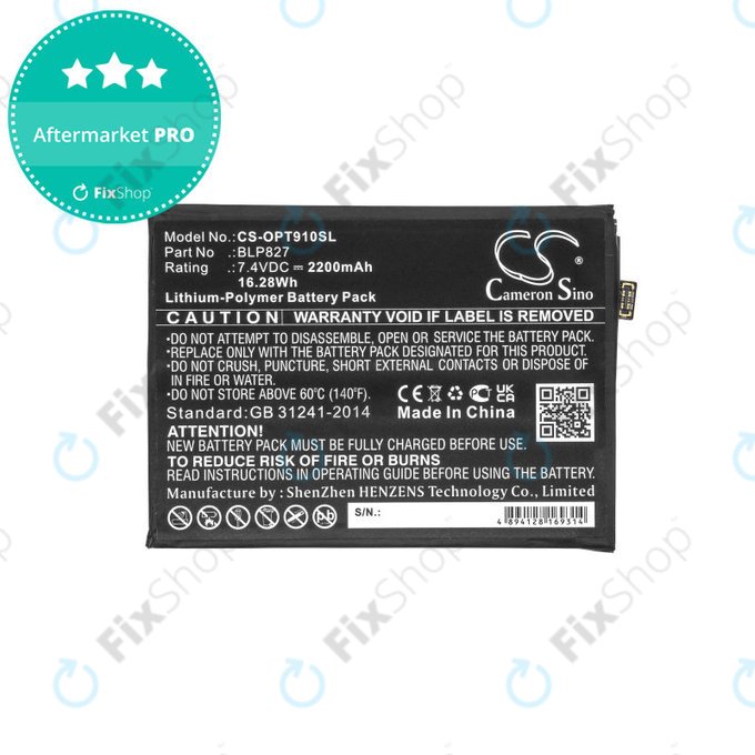 Μπαταρία για OnePlus 9 Pro LE2121 LE2125, 2200mAh, Li-Pol, 7.4 V, BLP827, HQ