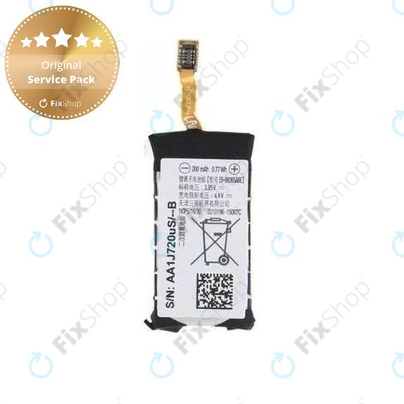 Μπαταρία για Samsung Gear Fit 2 Pro, SM-R365, EB-BR365ABE, GH43-04770A, 200mAh, Service Pack