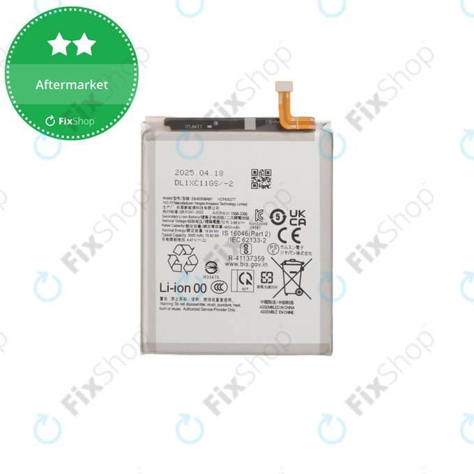 Battery για Samsung Galaxy S25 Ultra | EB-BS938ABE | 5000mAh